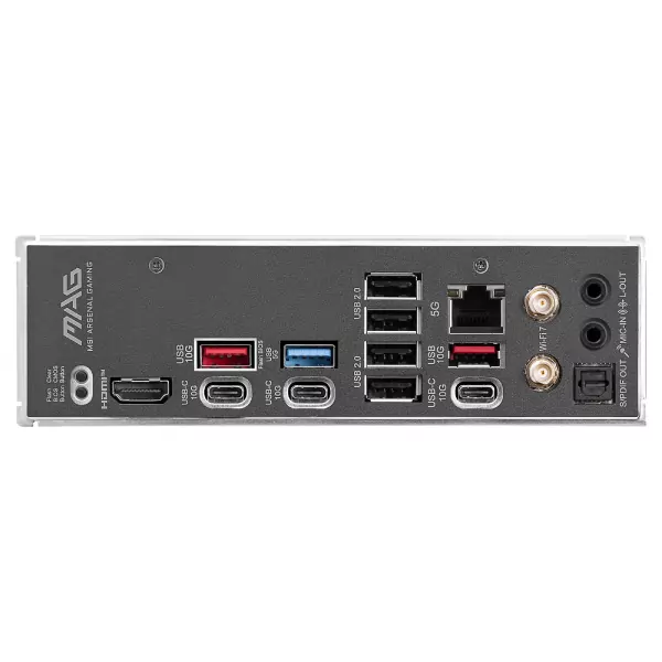 MSI MAG B850 TOMAHAWK MAX WIFI DDR5 MSI MAG B850 TOMAHAWK MAX WIFI DDR5 – Image 4